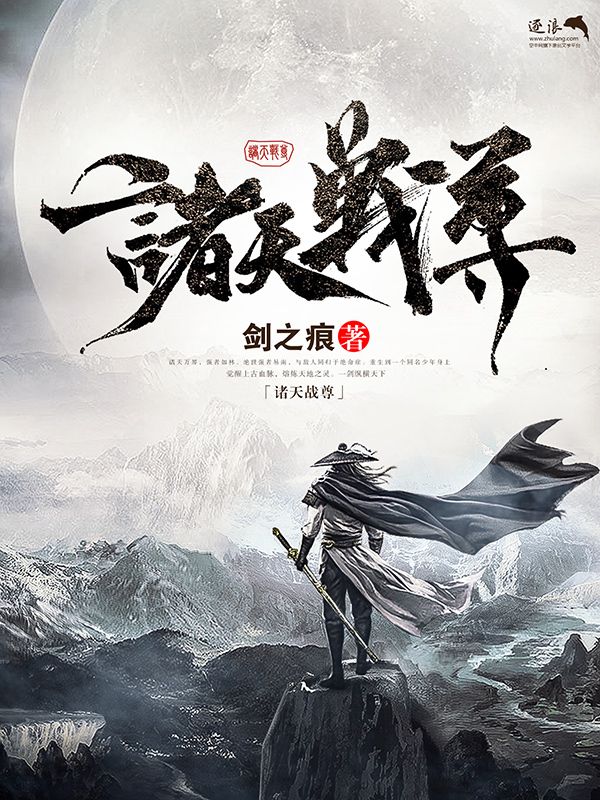 网站www正能量入口在线观看